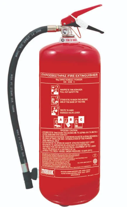 Extincteur ABC (2 KG)